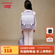 NEW BALANCEnb兒童男女童一到三年級分壓減重護肩雙肩包補習包套裝ND8PE3E013 紫羅蘭 38