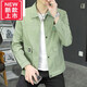 秋季防曬衣男士翻領(lǐng)薄款夾克韓版修身潮流透氣外套男 2311綠色 M