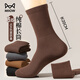 貓人（MiiOW）男士襪子純棉男生秋冬季保暖襪中筒襪男襪100%全棉加厚棉襪防臭襪