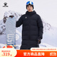 卡爾美（KELME）運動(dòng)棉服男冬季長(cháng)款大衣加厚連帽保暖棉衣冬訓外套 黑色 2XL