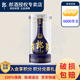 郎酒青花郎53度醬香型白酒 53度 500mL 1瓶