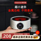 海萬森電陶爐煮茶 小型迷你 超小多功能電爐 煮咖啡摩卡壺 家用 不挑鍋具 高端智能電熱爐 銀冰緣（禮盒款）
