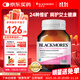 澳佳寶Blackmores 女士復合維生素24種維生素礦物質(zhì)60片澳洲進(jìn)口