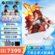機(jī)械革命（MECHREVO）蛟龍16Pro 25款新品蛟龍16K滿血4060游戲本旗艦銳龍八大核R7HX高性能電競(jìng)筆記本電腦 銳龍R9-8940HX|滿功耗5060|2.5K屏 32G內(nèi)存+1TB固態(tài)
