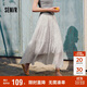 森馬（Semir）半身裙女松緊腰蛋糕裙百搭2025夏季肌理雪紡長(cháng)裙垂感107425120060