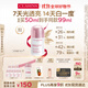 嬌韻詩(shī)光芒小瓷瓶50ml精華美白淡斑提亮抗皺敏感肌護膚品禮物送女友