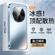 如麟【自帶鏡頭膜】適用vivoy500手機殼新款vivo y500全包保護套電鍍硅膠軟邊超薄磨砂散熱防摔外殼男 【遠峰藍】電鍍邊框-磨砂背板-鏡頭全包 適用vivoy500