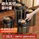 PAKCHOICE茶葉罐抽真空密封罐食品級(jí)儲(chǔ)存茶葉咖啡豆防潮玻璃罐便攜茶葉罐