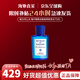 帕爾瑪之水帕爾馬之水桃金娘加州桂香水藍(lán)色地中海阿瑪菲無花果七夕生日禮物 【HOT】桃金娘加州桂香75ml