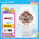卡西歐（CASIO） G-SHOCK GIRLS GMA-S120系列運動女士手表防水防震手表 GMA-S120MF-7A2PR-200米防水