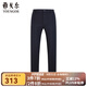 雅戈爾（YOUNGOR）休閑褲男DP棉免燙不易皺褲子自然垂順易打理新品 VCDP329979AWY黑色 34 84A