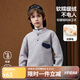 ASK JUNIOR兒童男女童衛(wèi)衣冬裝加厚保暖上衣抗靜電搖粒絨打底衫 灰色 170 