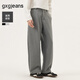 gxg.jeans男裝 黑色基礎通勤休閑長(cháng)褲寬松直筒男士 25秋新品 灰色 L (175) -31碼