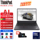 ThinkPad P16v Gen2設計師本Ultra版AI聯(lián)想高性能便攜移動(dòng)圖形工作站16英寸高端畫(huà)圖筆記本電腦 RTX500Ada顯卡 Ultra7-155H 32G內存 1TB固態(tài)硬盤(pán) 推薦版