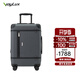 VoyLux-1889系列高端登機(jī)箱 法式復(fù)古手工縫制行李箱可擴(kuò)展耐用飛機(jī)輪 1889‘s系列-復(fù)古藝術(shù)灰 21英寸 可擴(kuò)展登機(jī)箱