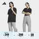 adidas情侶款加絨加厚直筒束腳運動褲男女秋冬阿迪達斯官方輕運動   中麻灰   XS