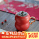 萬(wàn)仟堂（Edenus）高檔辦公茶杯具帶蓋創(chuàng  )意馬克杯禮物送女友杯事事如意