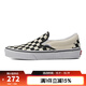 VANS【滔搏運動(dòng)】萬(wàn)斯男鞋女鞋低幫帆布鞋Slip-On一腳蹬懶 VN000EYEBWW 41