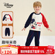 Disney baby迪士尼男童套裝兒童衛(wèi)衣衛(wèi)褲兩件中小童裝休閑運(yùn)動(dòng)服秋 深藍(lán) 130