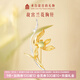 本宮好物蘭花胸針中式精致時(shí)尚設(shè)計(jì)感輕奢別針胸花女生日禮物七夕 蘭花胸針