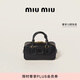 MIU MIU【禮物】繆繆女士Arcadie 牛皮革小號(hào)手提包斜挎包 黑色