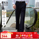 雅戈爾（YOUNGOR）套西褲子男100F款西服褲西裝褲西褲純綿羊毛秋冬季保暖 藏青 35 175/86A