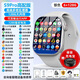 小米部依2025新款智能電話(huà)手表可插卡watch頂配蜂窩版成人 S9Pro高配版銀+送充電寶128G內存
