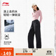 李寧運動(dòng)長(cháng)褲女款2025秋季健身系列舒適百搭休閑運動(dòng)褲AYKV898