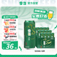 雪花啤酒（Snowbeer）晶粹 500ml*12聽(tīng)整箱裝 實(shí)惠好酒 中秋送禮