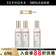 歐緹麗（Caudalie）煥活光采精華噴霧 雙支裝套組A