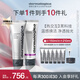 德美樂(lè )嘉（Dermalogica） 多維面膜75ml+拋光面膜75ml清潔密集修護抗初老舒緩提亮熬夜肌膚