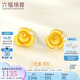 六福珠寶七夕禮物 足金三色堇黃金耳釘計價(jià)GDG50106 約1.19克-配硅膠耳堵