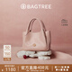 BAGTREE包包樹(shù)墩墩包輕奢品牌新款植鞣牛皮菜籃子手提水桶包單肩斜挎女包 水霧粉【贈可拆卸內袋】 高級小眾生日禮物女