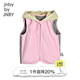 jnby by JNBY江南布衣嬰童搖粒絨馬甲洋氣時髦休閑秋冬男女童嬰兒YO9511630 690/雜粉 90cm