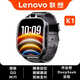 聯(lián)想（lenovo）2025新款電話(huà)手表12-18歲初高中生【可微信】插卡4G全網(wǎng)通青少年中學(xué)生多功能APP下載兒童智能手表 K1黑色【微信+APP下載+GPS定位+家長(cháng)管控+