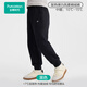PurCotton兒童彈力風(fēng)柔棉針織褲 黑色130