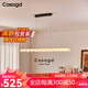 CASAGD法式中古風水滴一字長條餐廳吊燈創(chuàng)意個性設計師長條餐桌吧臺燈具 【水滴】-水滴吊燈-三色變光