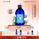 Oshadhi德國O家羅馬洋甘菊純露500ml爽膚水濕敷水護膚水補水舒緩七夕禮物