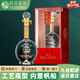 西鳳酒52年年份封藏金尊鳳香型白酒宴請過(guò)年貨節送禮單瓶盒裝純糧白酒