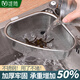 維簡（Vilscijon）廚房水槽過濾網(wǎng)瀝水籃洗碗池過濾網(wǎng)水槽神器食物殘菜渣過濾網(wǎng)大全