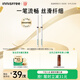 悅詩風(fēng)吟（Innisfree）棕色眼線膠筆精細(xì)持久教師節(jié)禮物【有效期至2026年10月7日】
