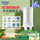 歐普（OPPLE）led燈泡玉米燈蠟燭泡家用節(jié)能燈泡高亮 E27大螺口 7W暖白光