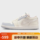 Jordan女子休閑鞋喬丹AJ1 JORDAN 1 耐磨低幫運動(dòng)鞋IH7323-100白/灰39