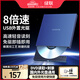 綠聯(lián)USB外置光驅(qū)移動刻錄機8倍速高速讀刻一體 適用筆記本電腦外接DVD/CD光盤碟片便攜播放讀取器40576
