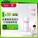 FINO芬濃洗發(fā)水透潤美容液洗發(fā)露550ml柔順護發(fā)京東自營丁禹兮同款