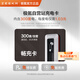 極氪充電卡【新品首發(fā)】充電站電卡 僅小程序使用 自由激活 超低電費 適用主流新能源車型 300度暢充卡【僅極氪能源小程序使用】