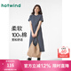 熱風（Hotwind）T恤連衣裙25年春季新款女裝針織連衣裙圓領(lǐng)長裙打底連衣裙 22蘭白 XL