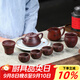 千壽堂 國助工蔣旭東老師手工紫砂壺石瓢套裝 功夫茶具厚德載物9件套