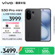 vivo S30 Pro mini 16GB+512GB 可可黑 國家補貼 多彩小直屏 超級潛望長焦 6500mAh 學生 AI手機