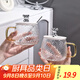 格娜斯（CRISTALGLASS）耐熱玻璃水杯女生可愛(ài)高顏值花茶杯帶蓋辦公室咖啡杯早餐牛奶杯子